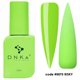 DNKa Cover Base. #0075 Riski